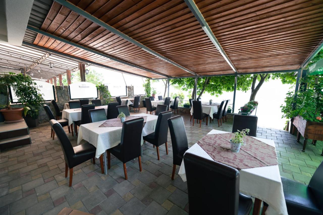 أوهغيد Hotel Holiday-M المظهر الخارجي الصورة